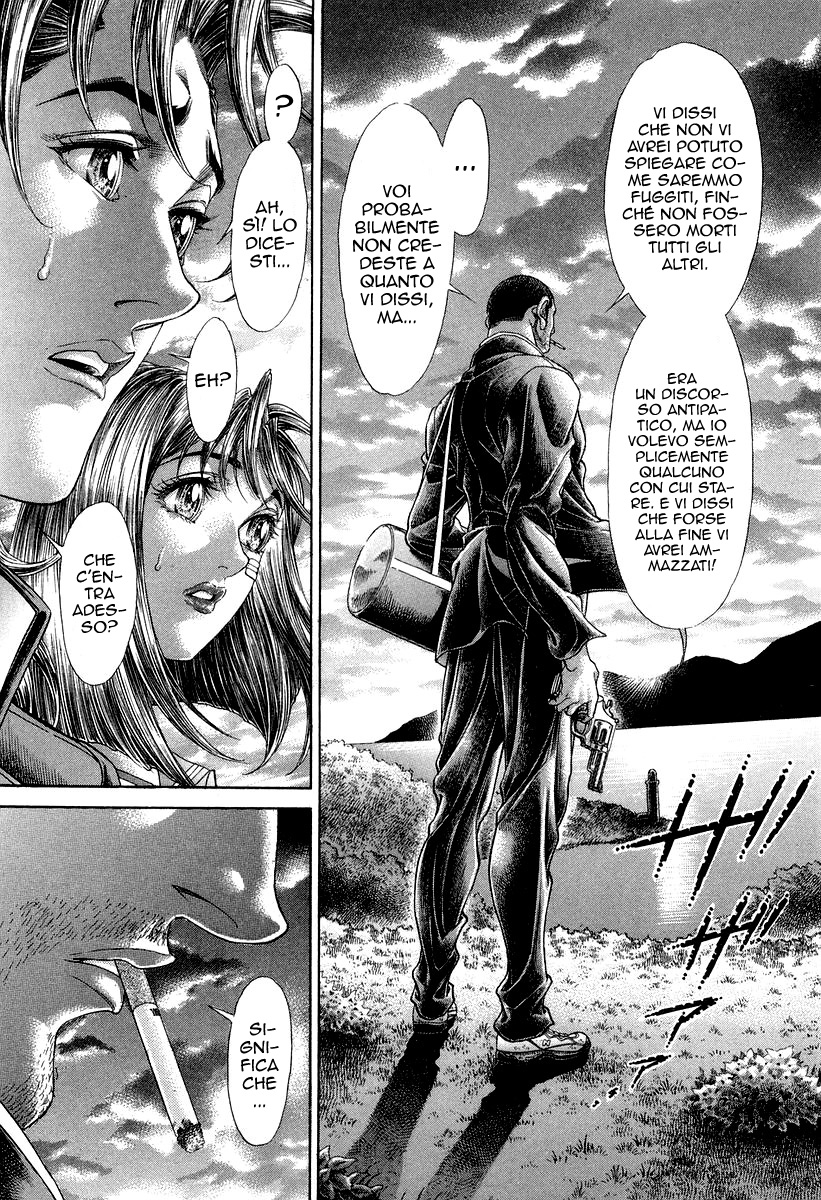 Read Battle Royale Manga Online