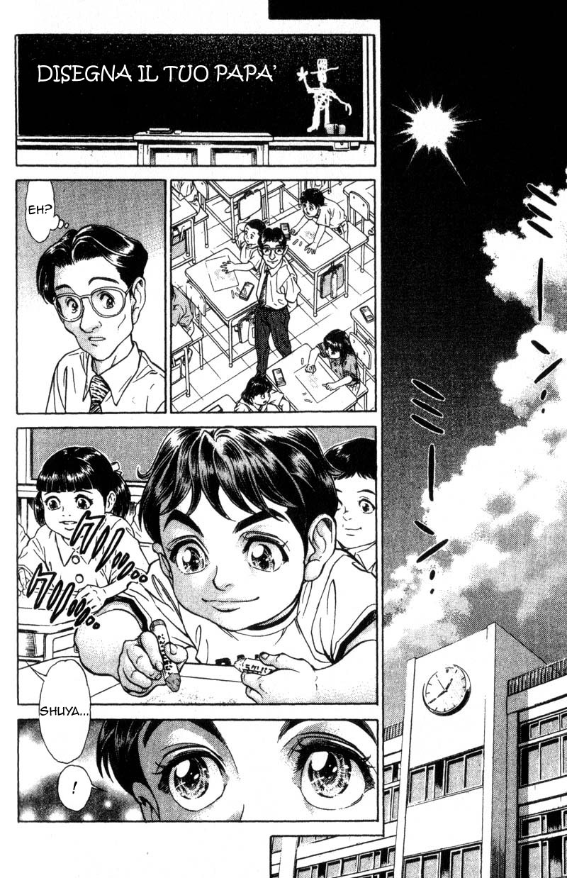 Read Battle Royale Manga Online