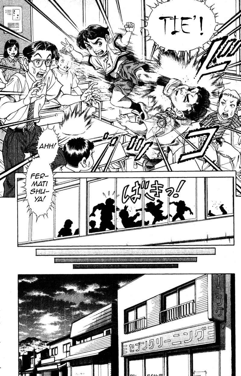 Read Battle Royale Manga Online