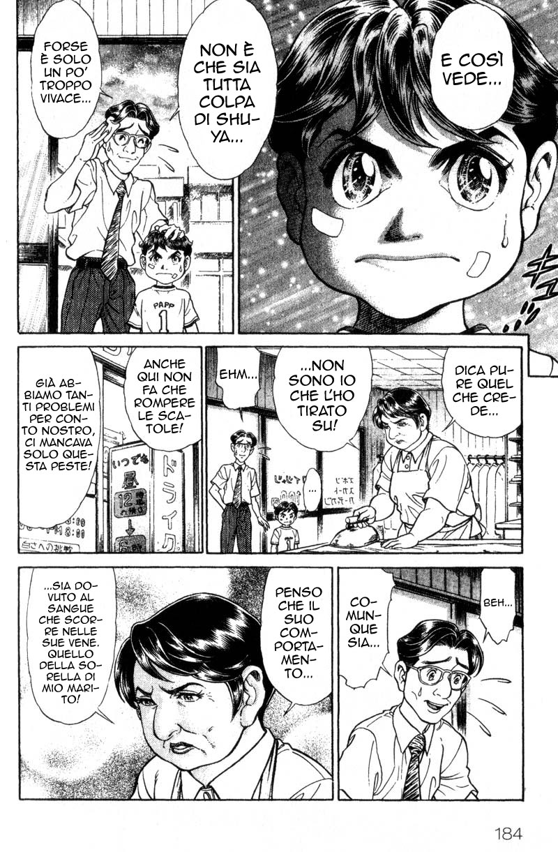 Read Battle Royale Manga Online