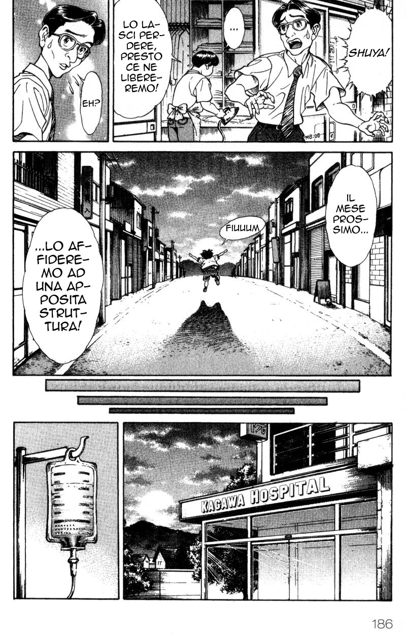 Read Battle Royale Manga Online