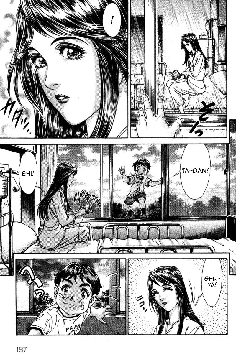 Read Battle Royale Manga Online