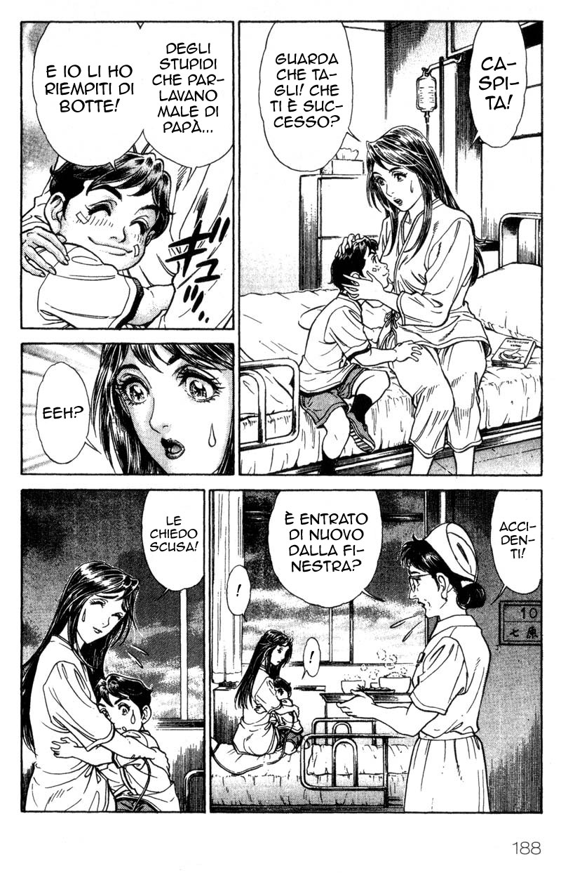 Read Battle Royale Manga Online