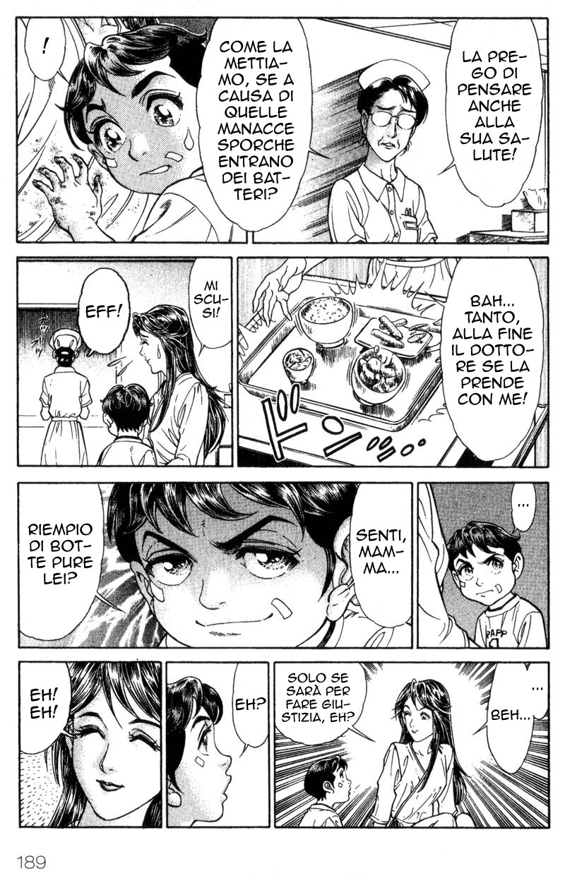 Read Battle Royale Manga Online