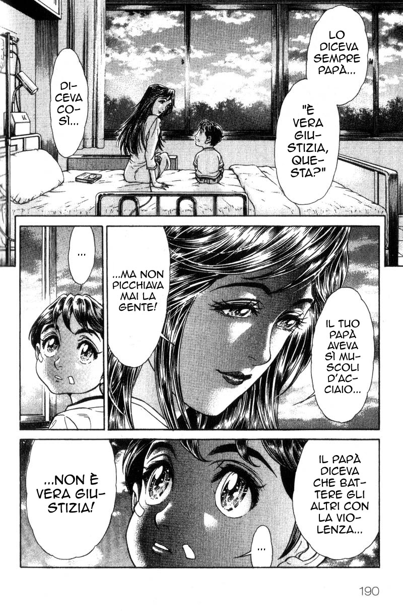 Read Battle Royale Manga Online