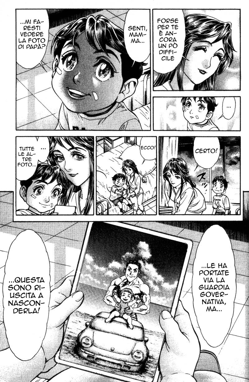 Read Battle Royale Manga Online