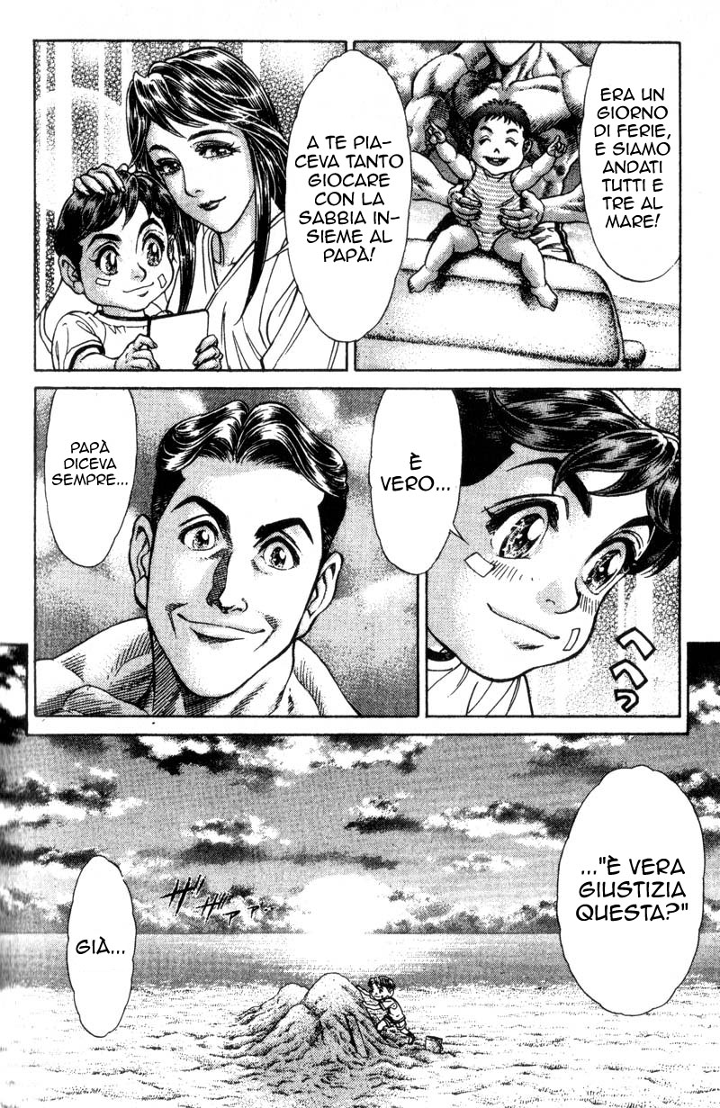 Read Battle Royale Manga Online