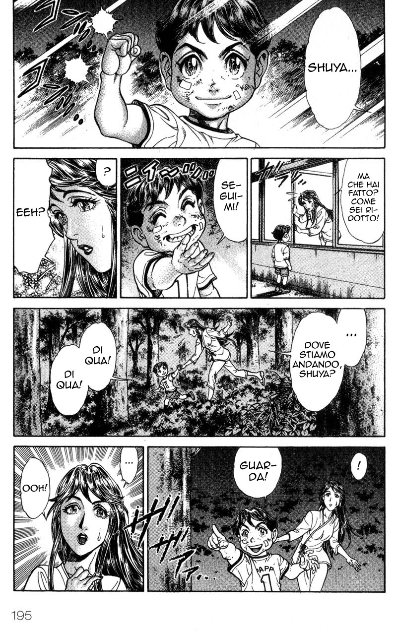 Read Battle Royale Manga Online