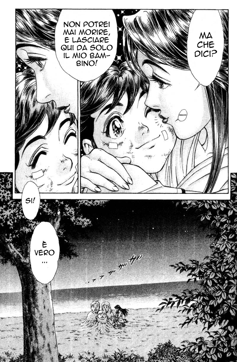 Read Battle Royale Manga Online