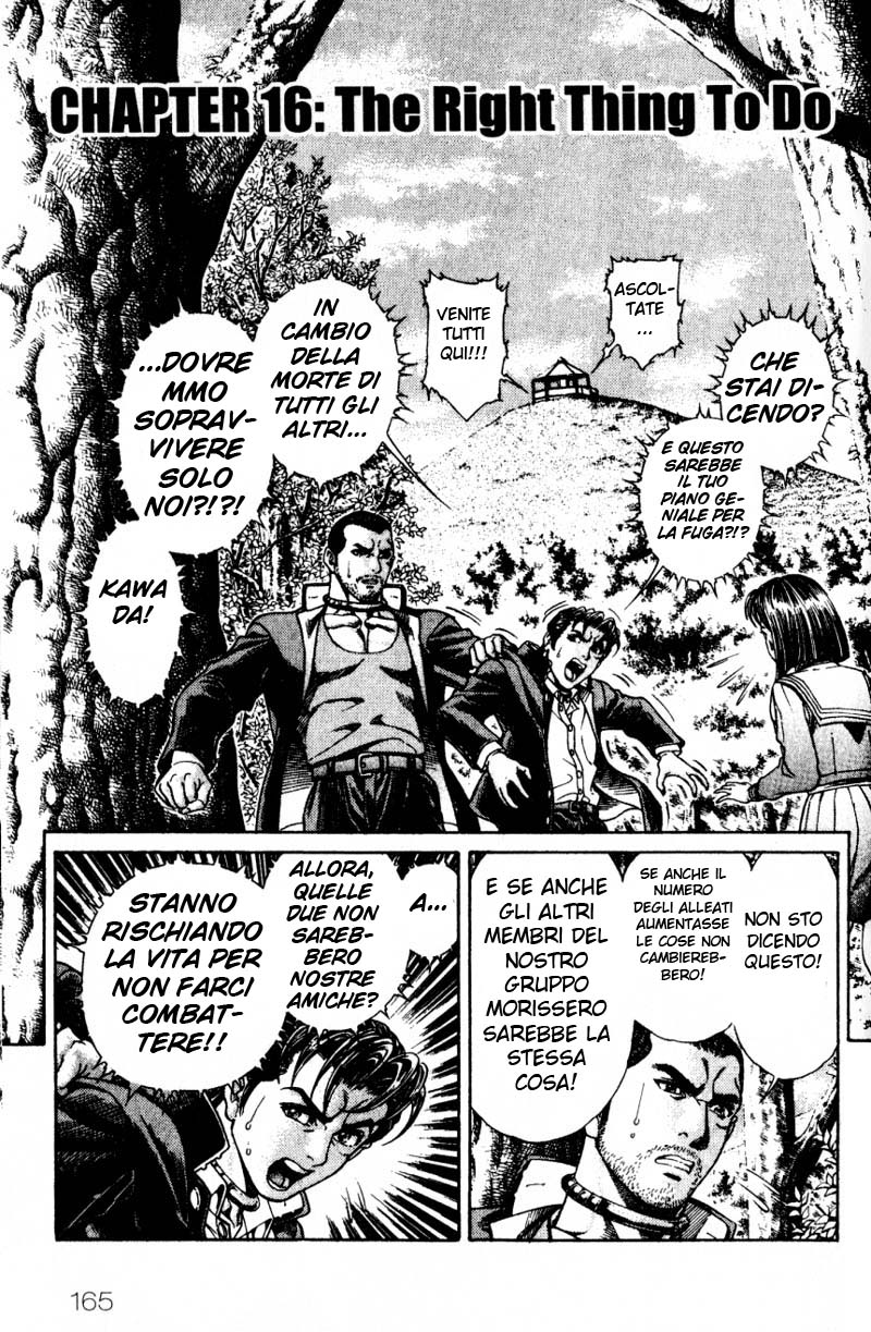 Read Battle Royale Manga Online