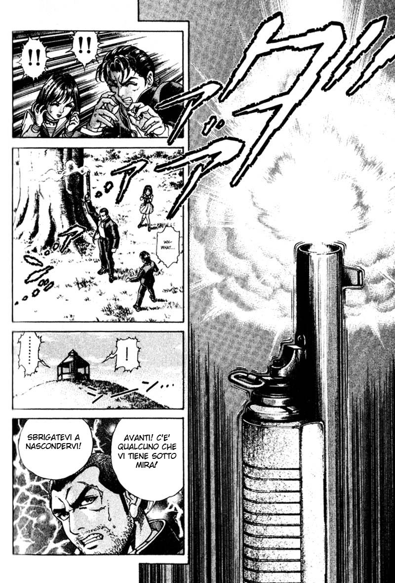 Read Battle Royale Manga Online