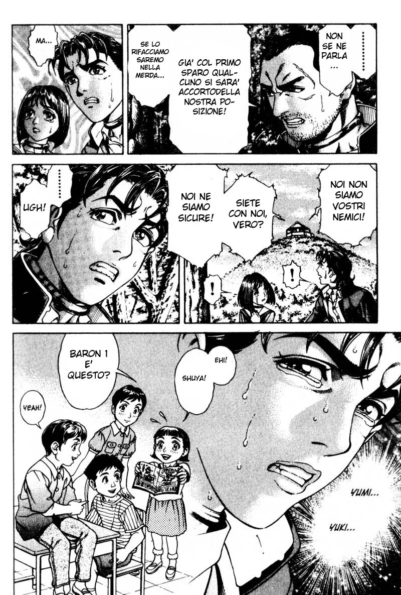 Read Battle Royale Manga Online