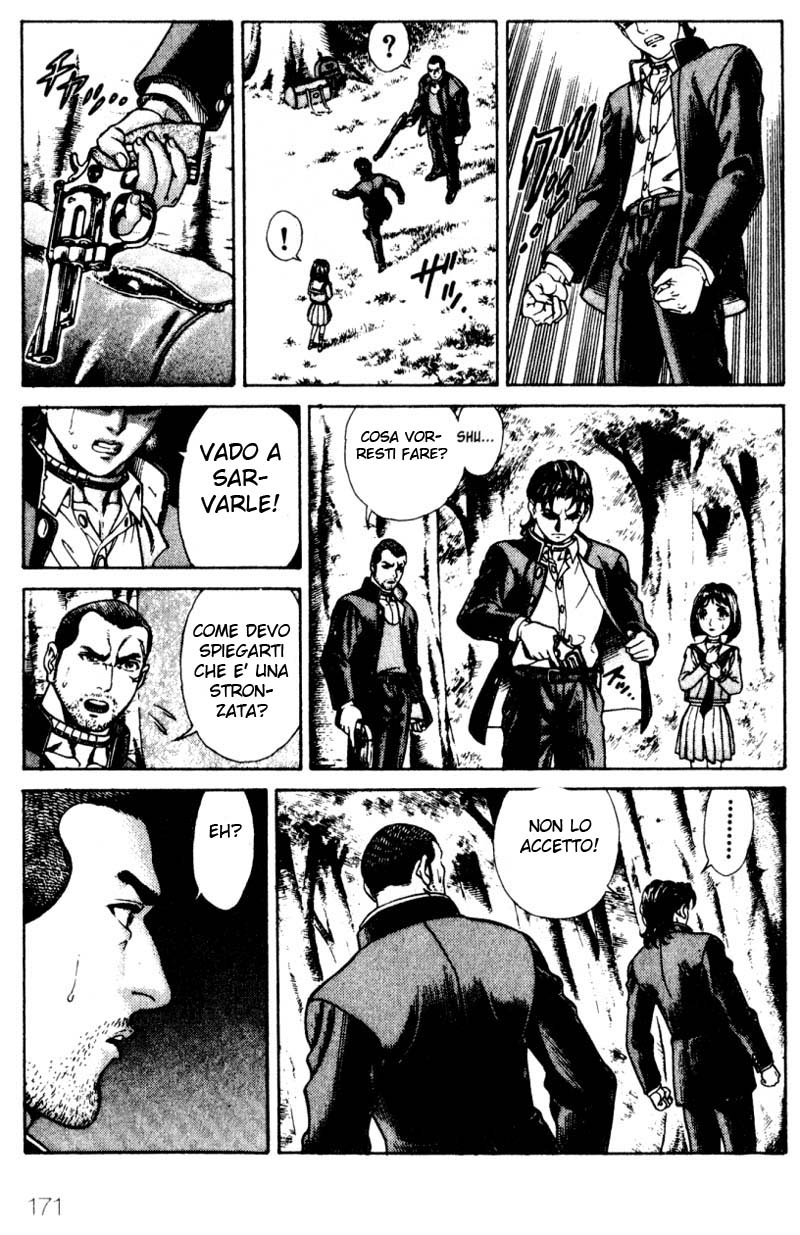 Read Battle Royale Manga Online