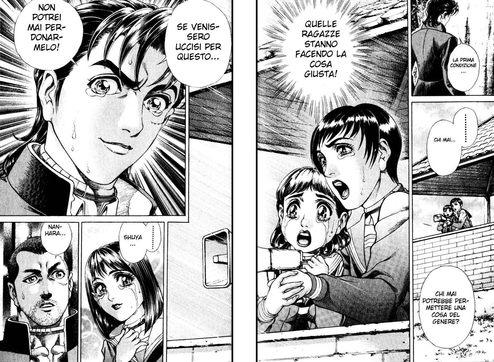 Read Battle Royale Manga Online