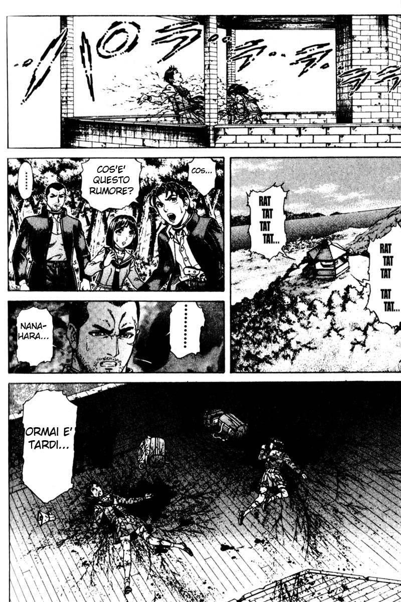 Read Battle Royale Manga Online