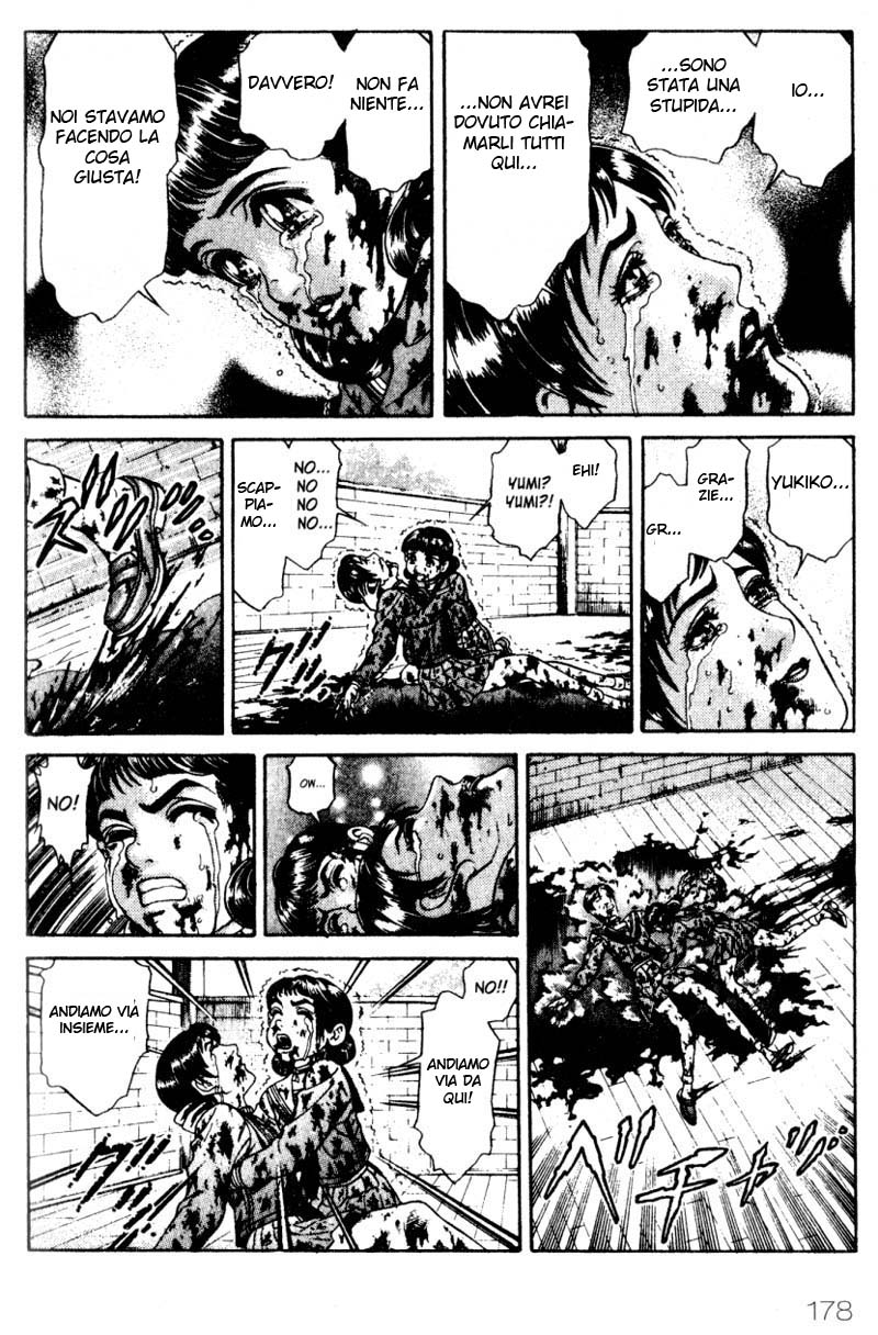 Read Battle Royale Manga Online