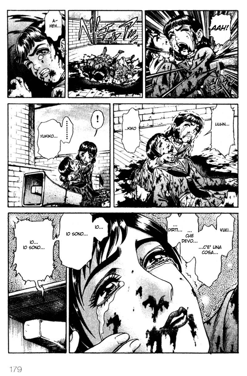 Read Battle Royale Manga Online