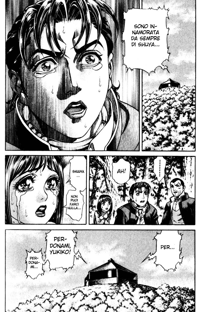 Read Battle Royale Manga Online