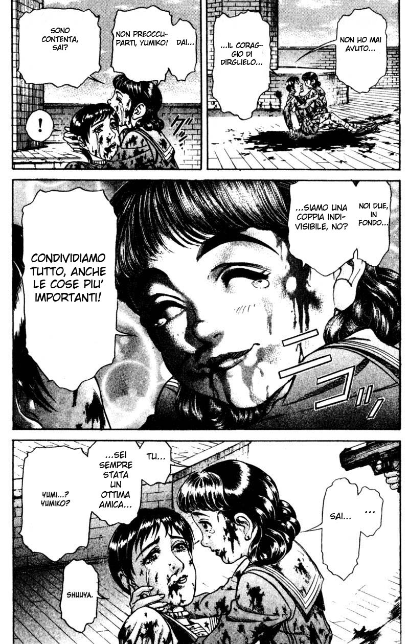 Read Battle Royale Manga Online