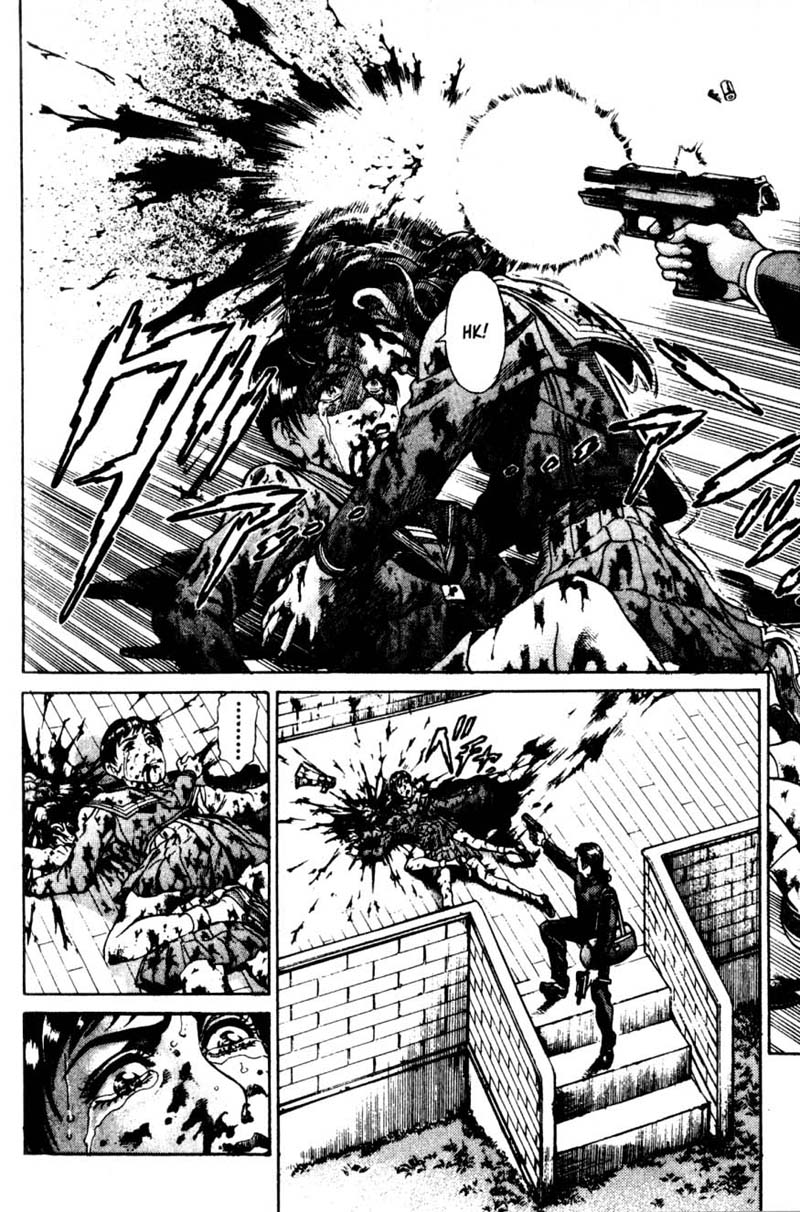 Read Battle Royale Manga Online