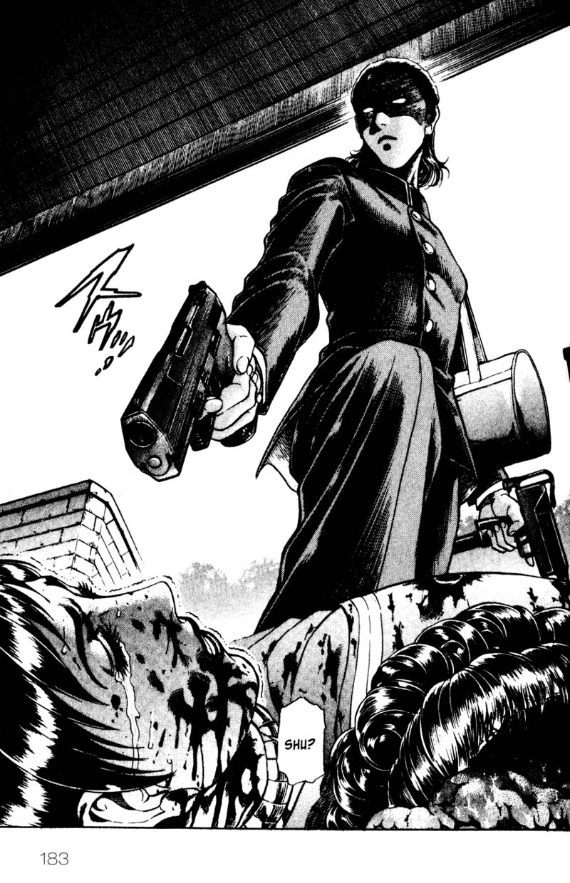 Read Battle Royale Manga Online