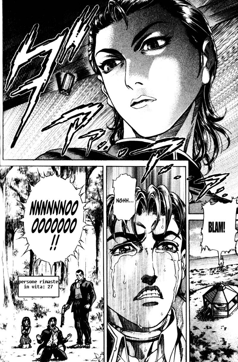 Read Battle Royale Manga Online