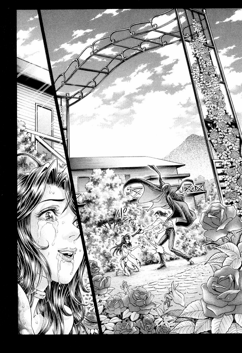 Read Battle Royale Manga Online