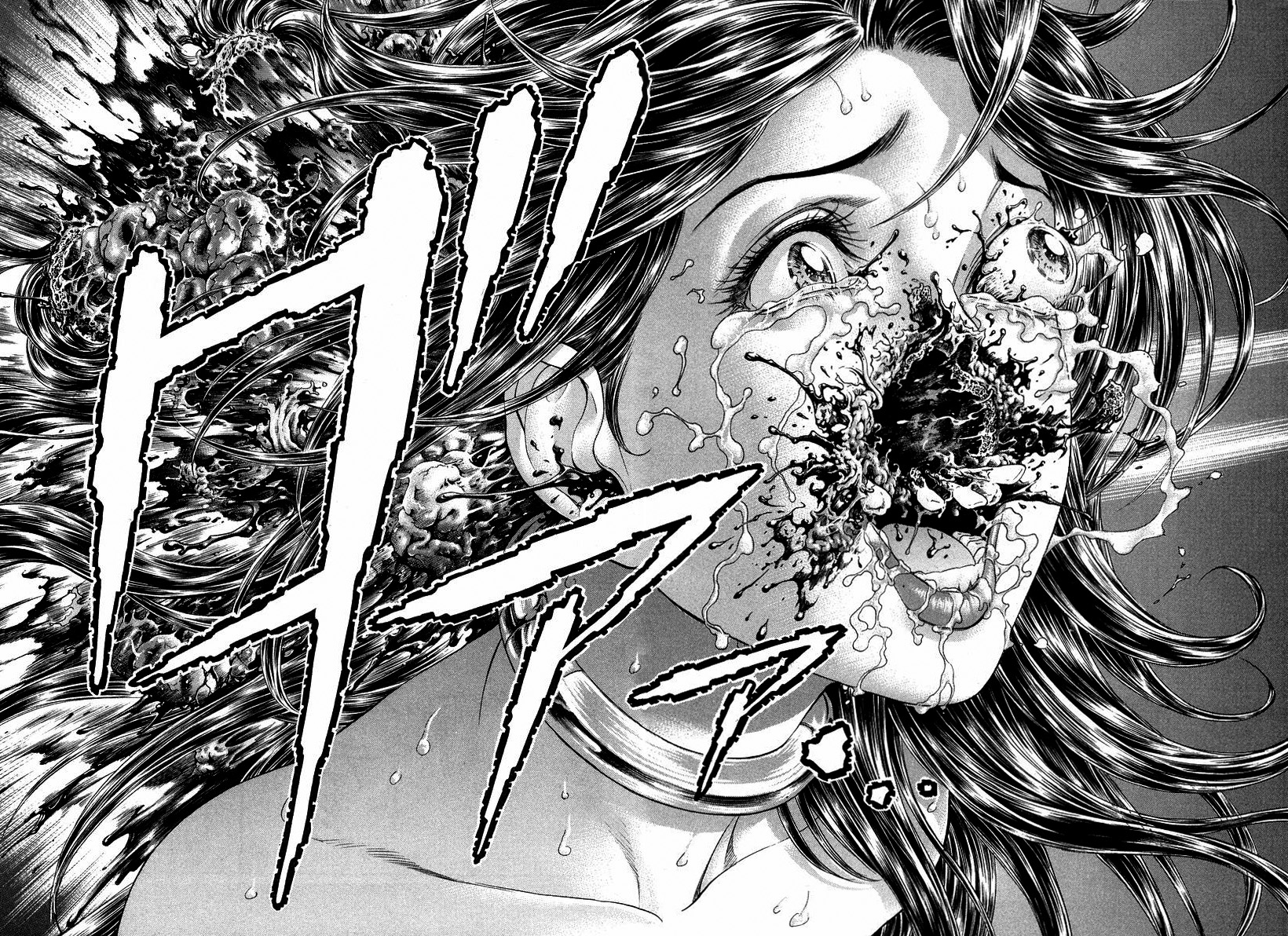 Read Battle Royale Manga Online