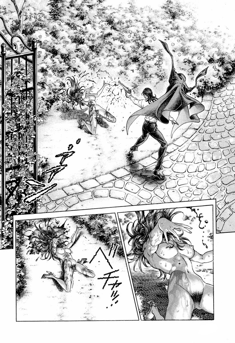 Read Battle Royale Manga Online