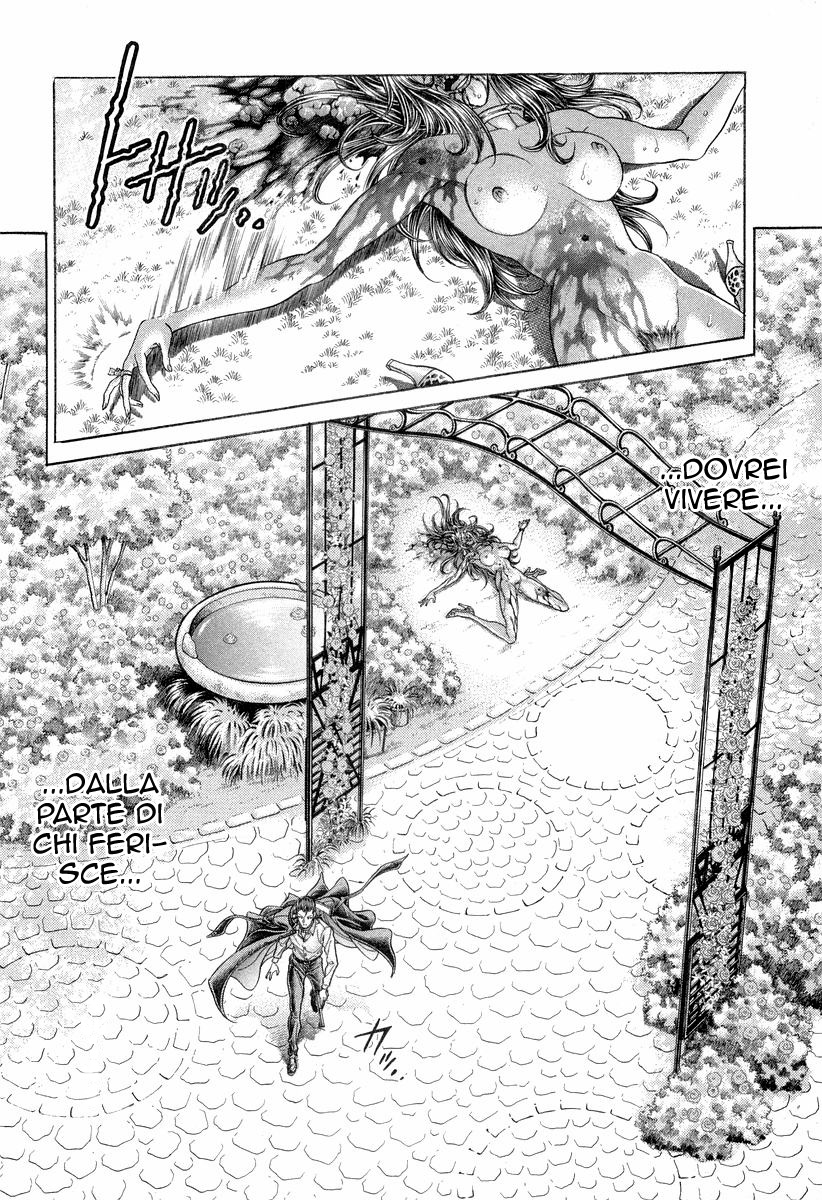 Read Battle Royale Manga Online