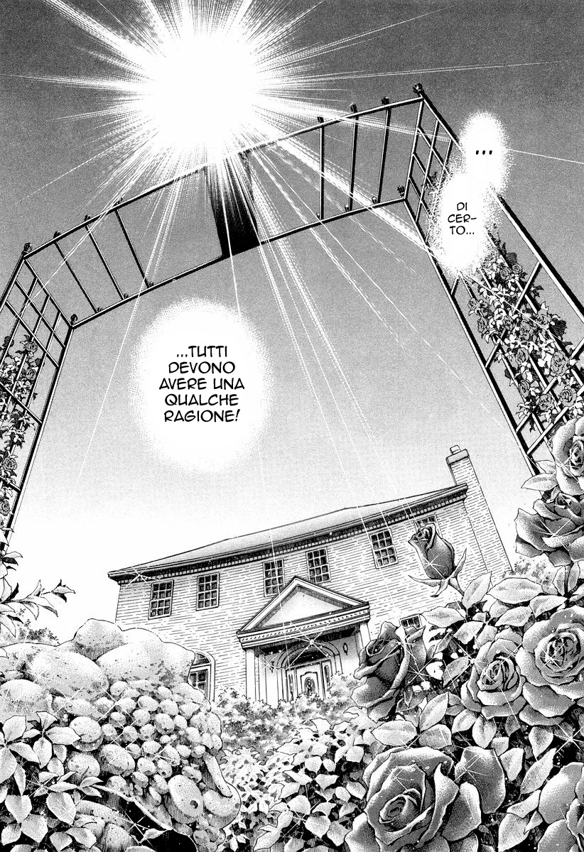 Read Battle Royale Manga Online