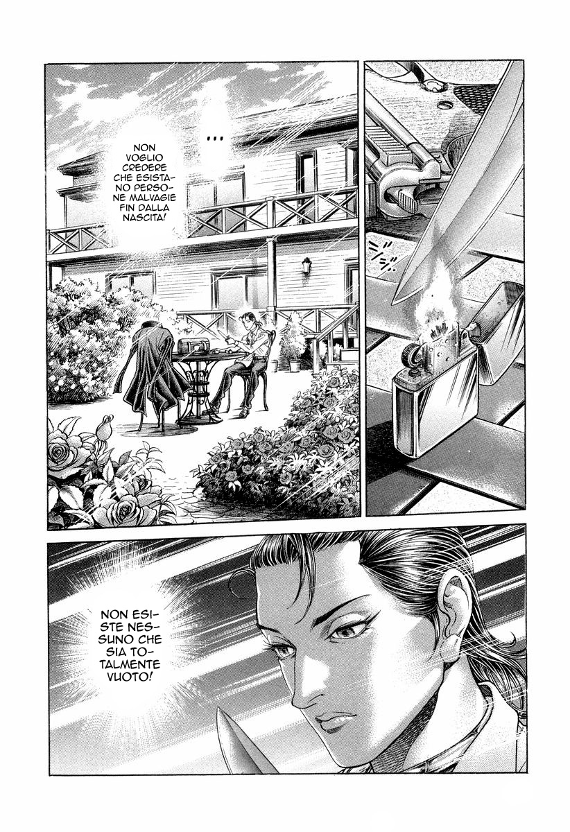 Read Battle Royale Manga Online