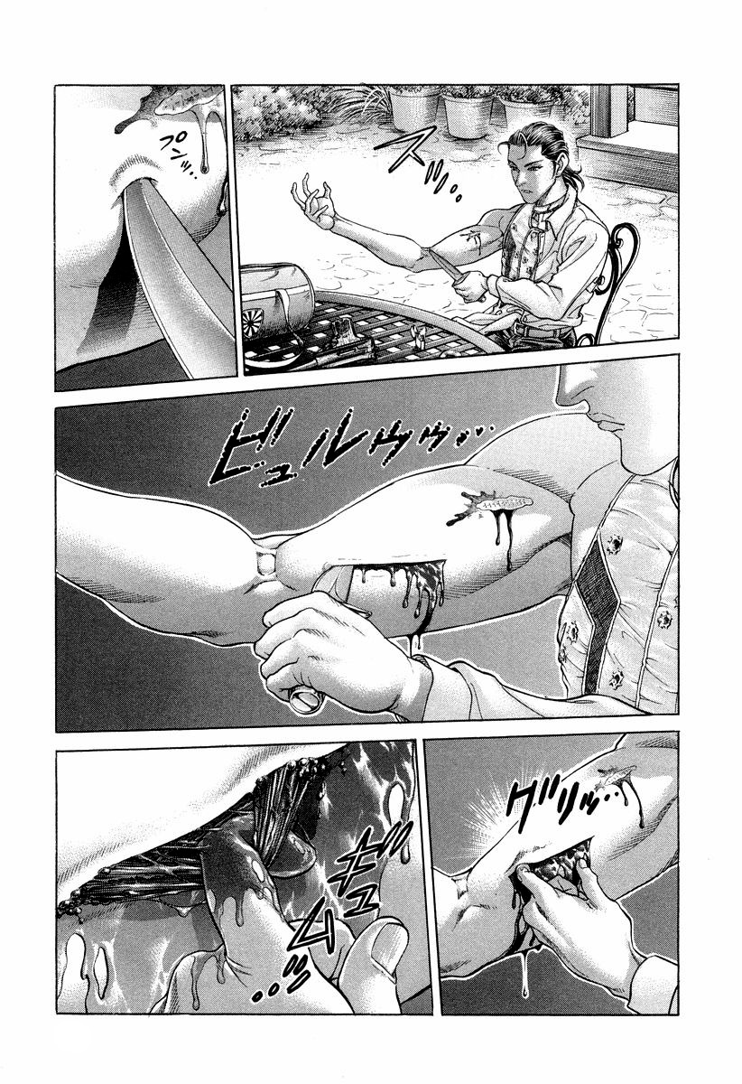 Read Battle Royale Manga Online