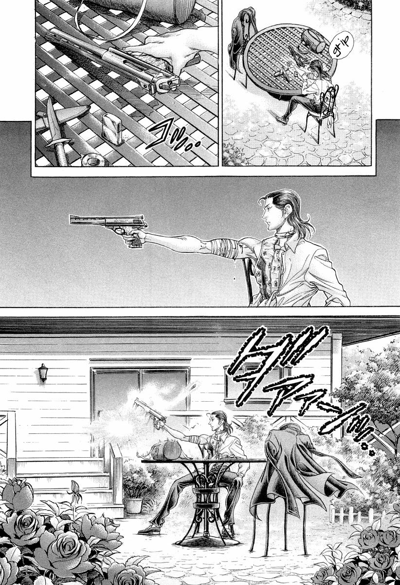 Read Battle Royale Manga Online