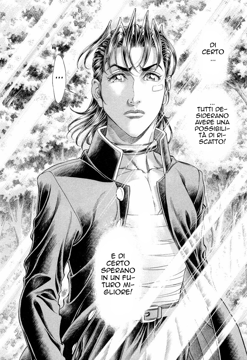 Read Battle Royale Manga Online