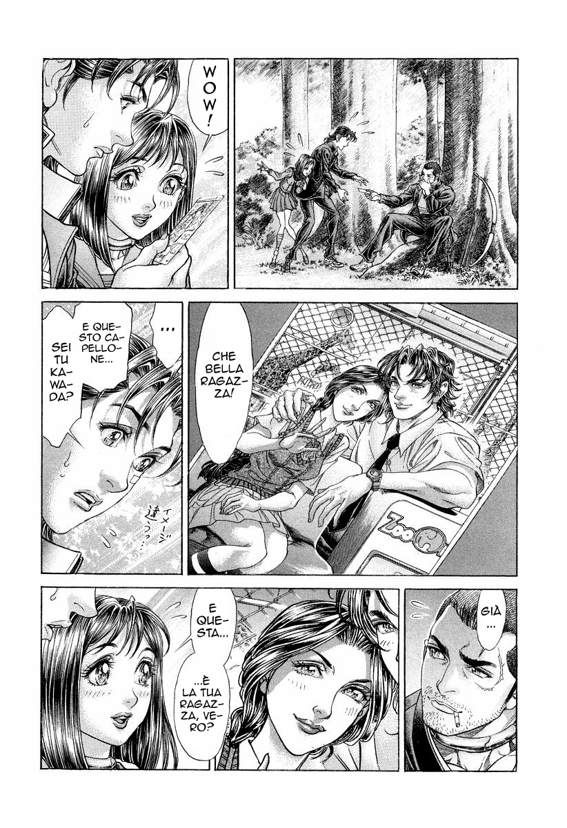 Read Battle Royale Manga Online