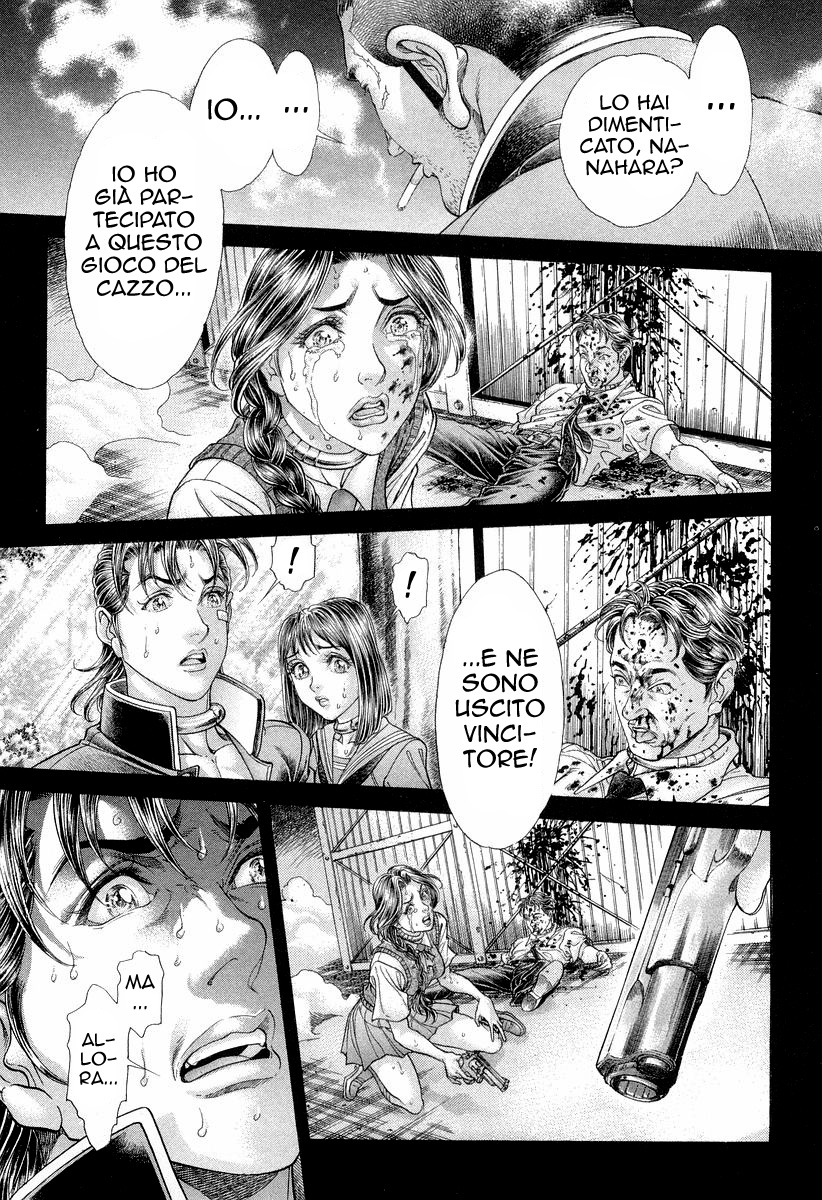 Read Battle Royale Manga Online