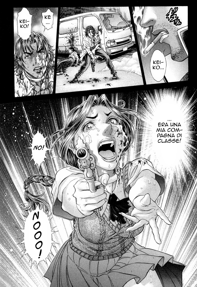 Read Battle Royale Manga Online