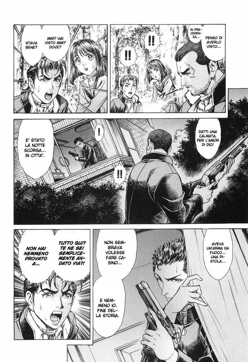 Read Battle Royale Manga Online