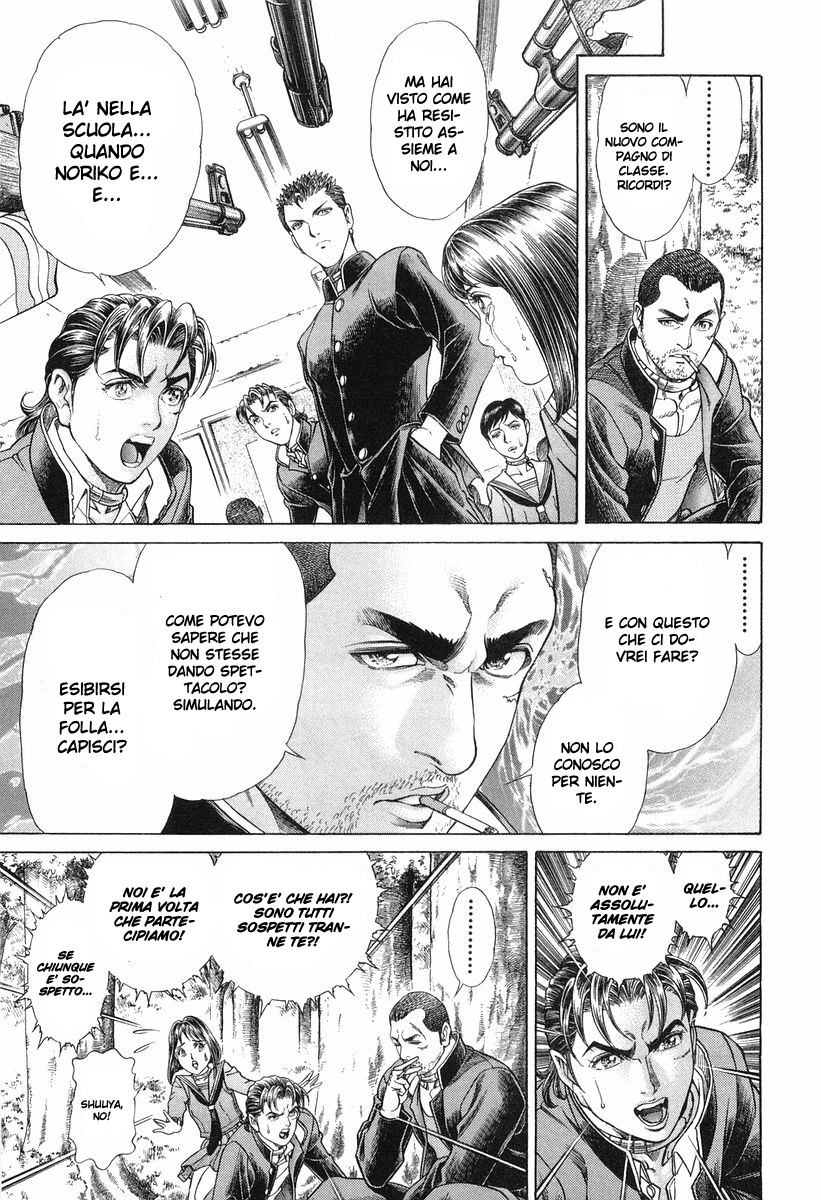 Read Battle Royale Manga Online