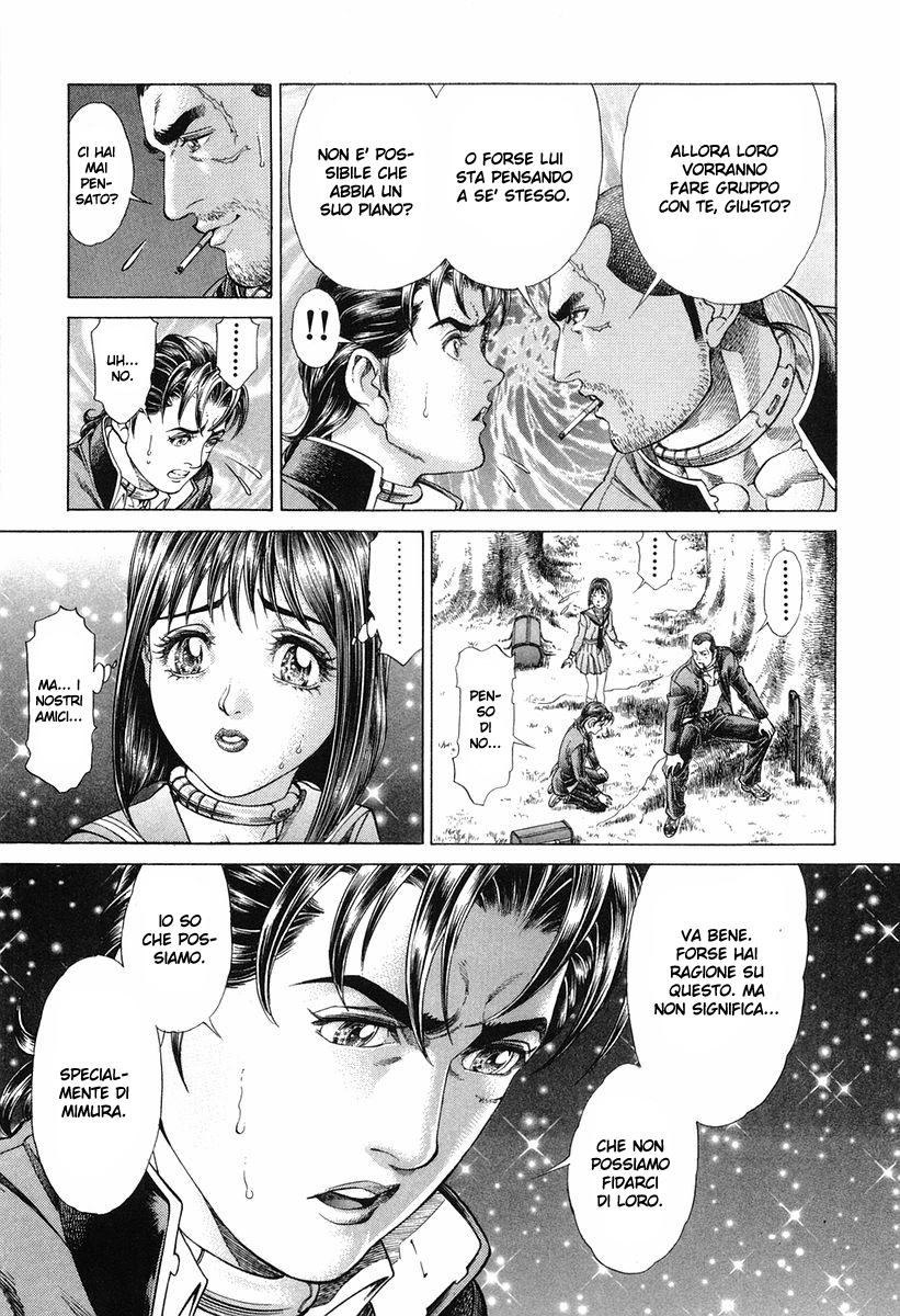 Read Battle Royale Manga Online