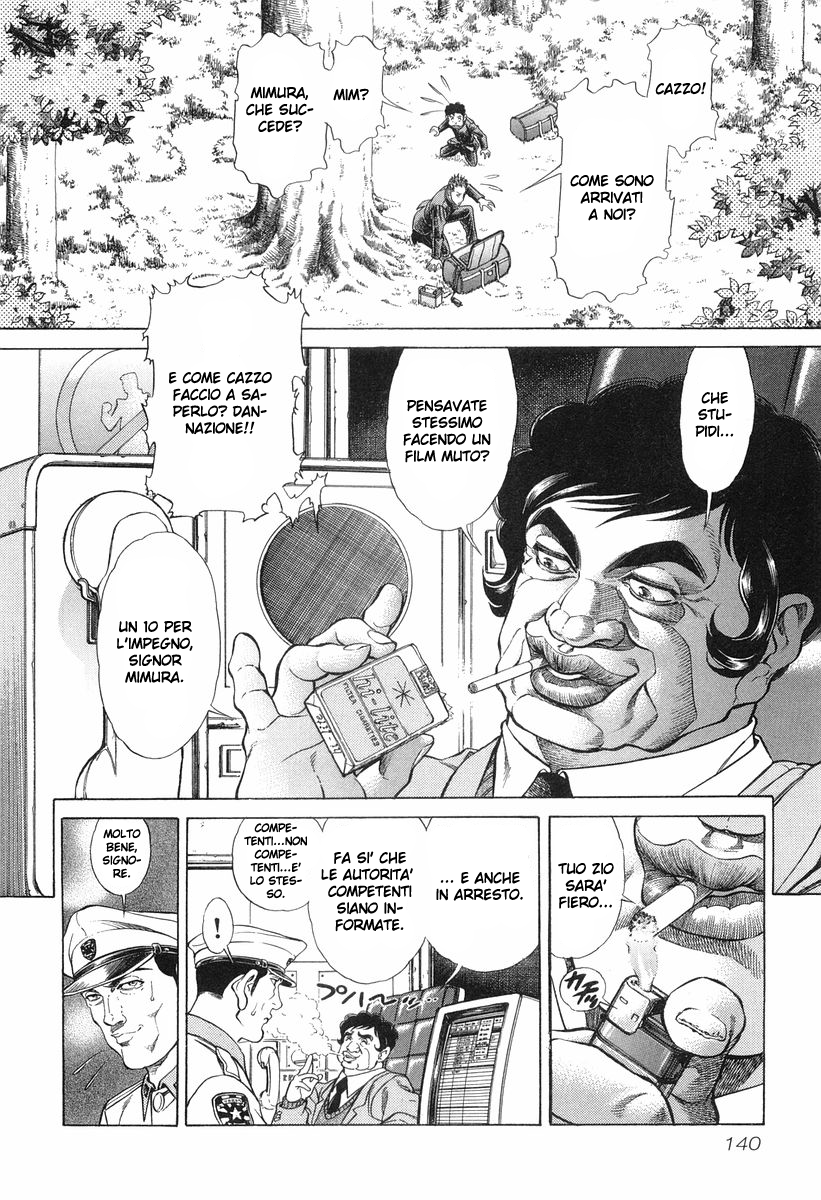 Read Battle Royale Manga Online