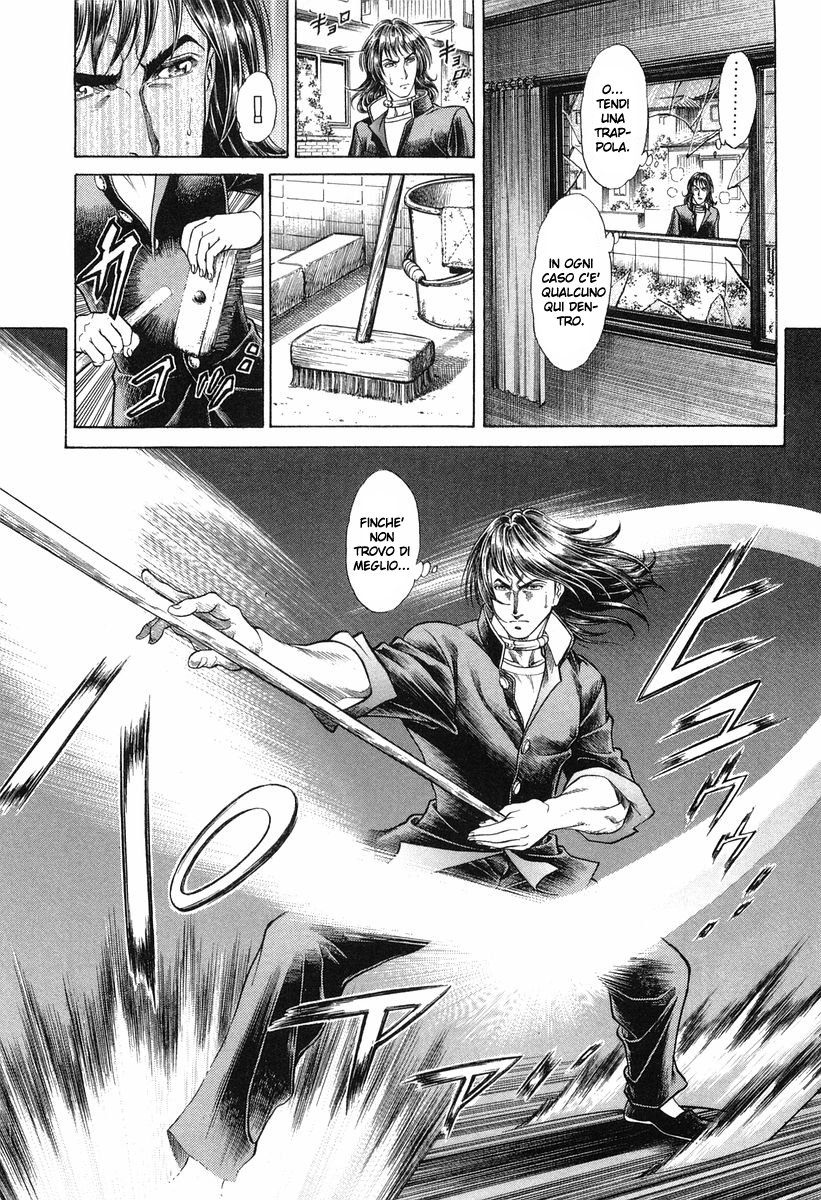 Read Battle Royale Manga Online