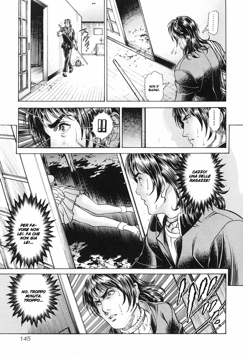 Read Battle Royale Manga Online