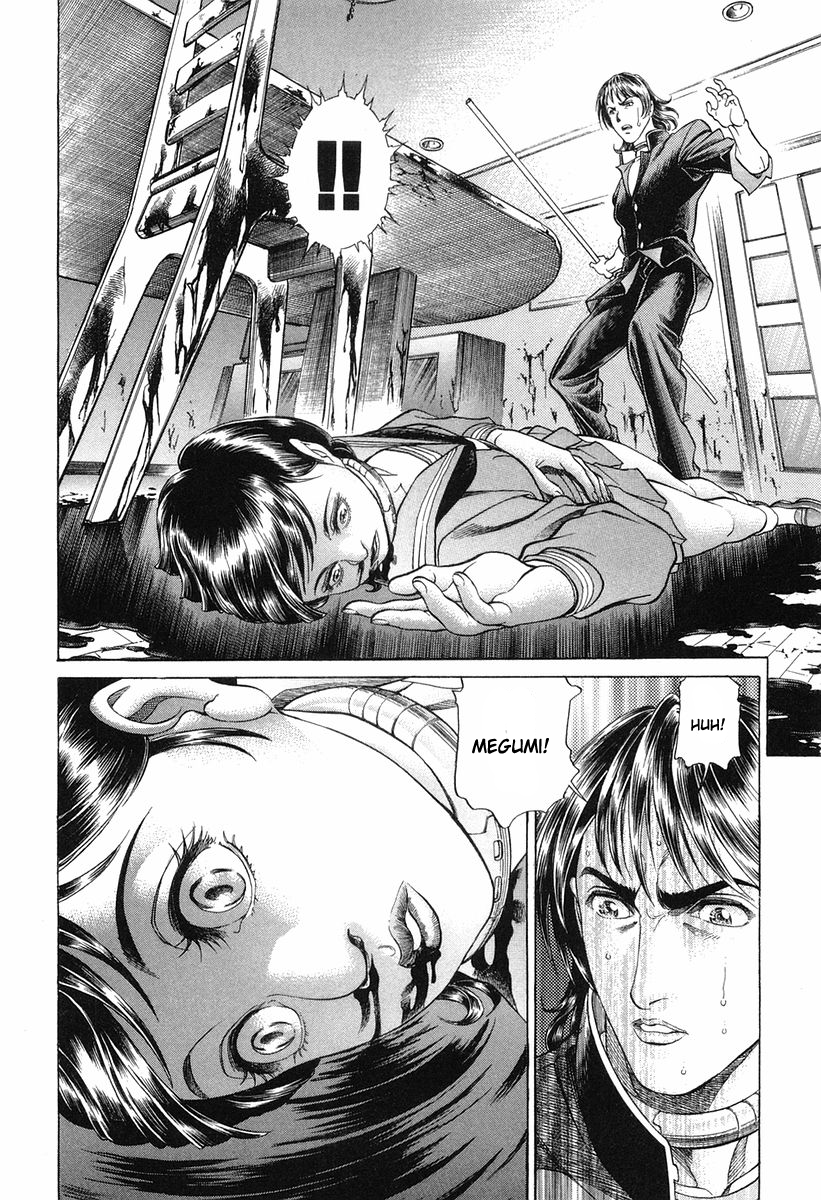 Read Battle Royale Manga Online