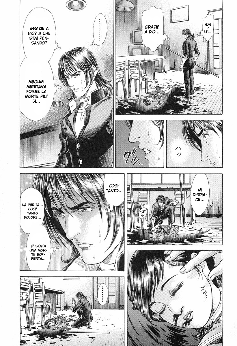 Read Battle Royale Manga Online