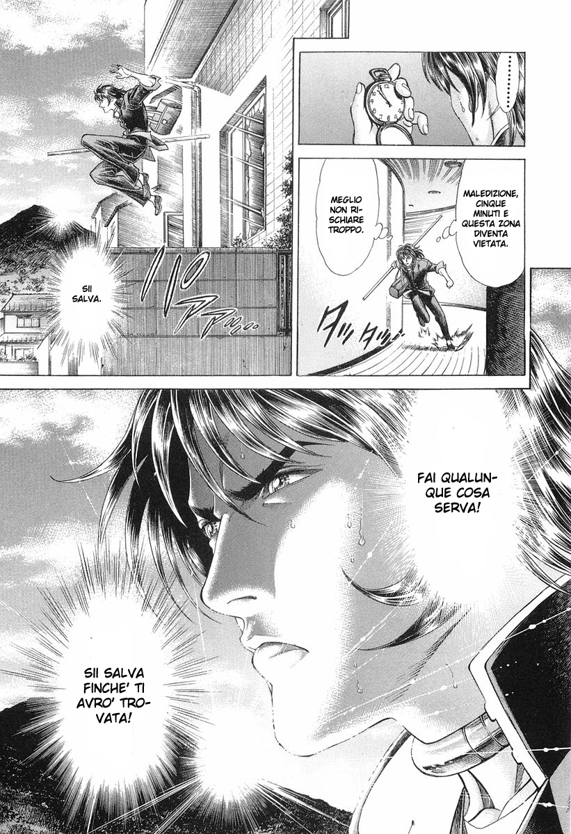 Read Battle Royale Manga Online