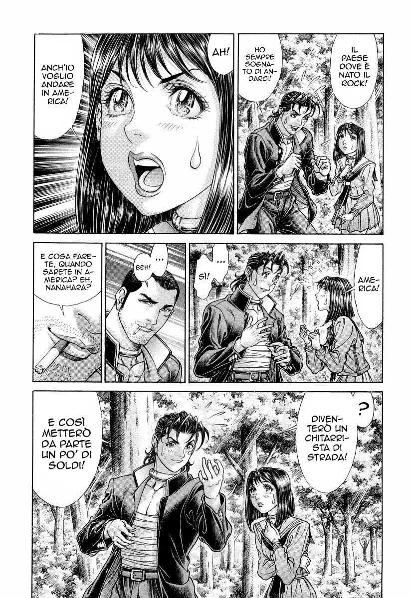 Read Battle Royale Manga Online