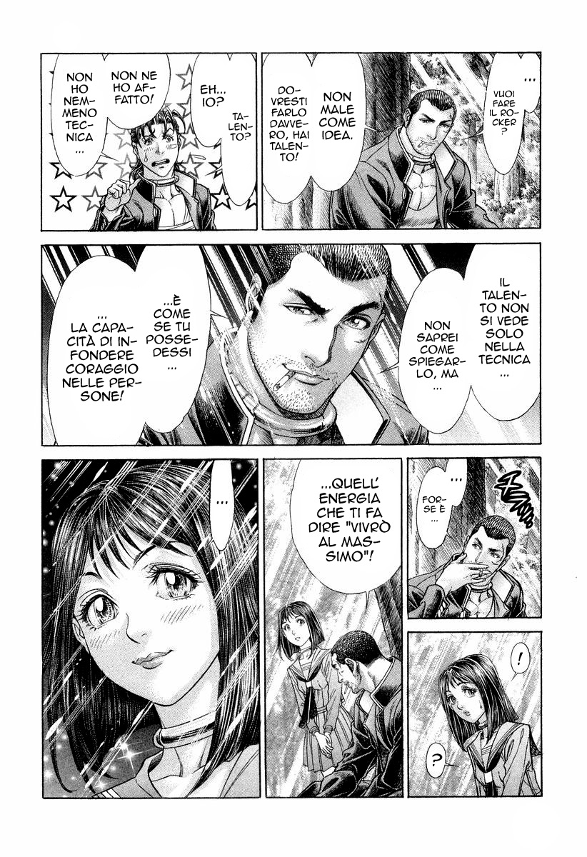 Read Battle Royale Manga Online