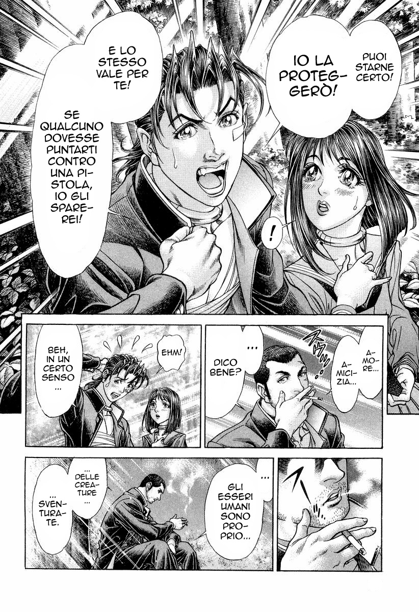 Read Battle Royale Manga Online